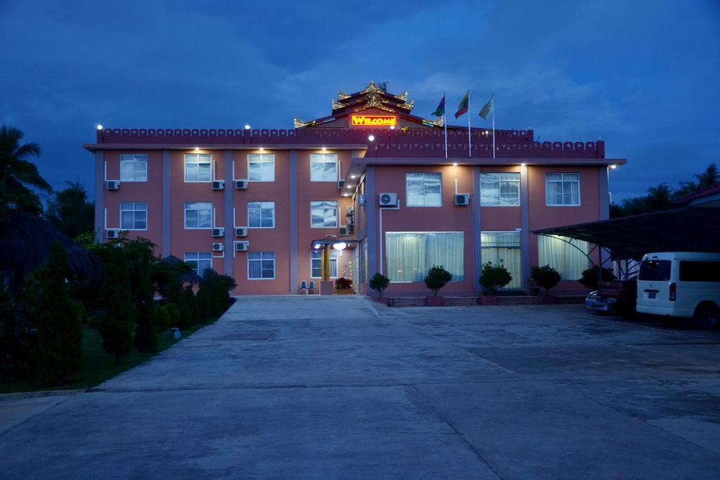 Myat Nan Taw Hotel ลอยก่อ ภายนอก รูปภาพ