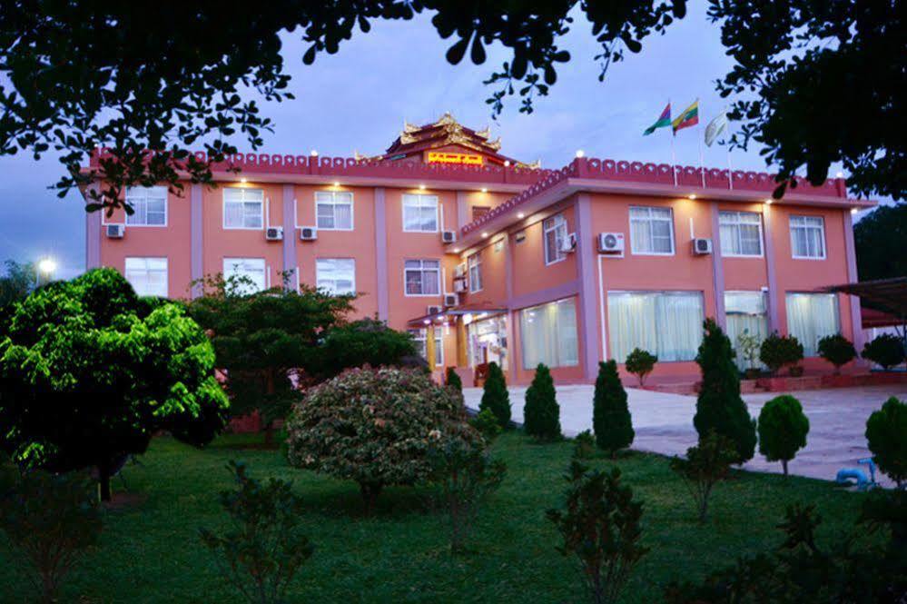 Myat Nan Taw Hotel ลอยก่อ ภายนอก รูปภาพ